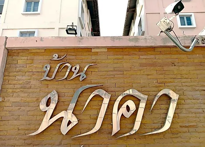 Nakara Place นาครา * Bangkok